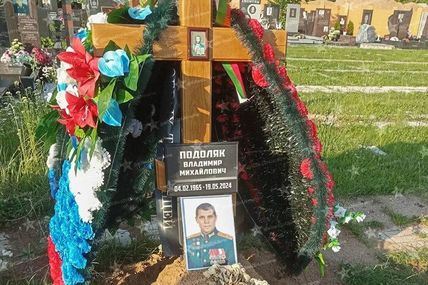 Із такими радниками наша влада безпорадна&hellip;