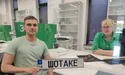 «ШОТАКЕ»? Аби виділитись в потоці, креативні водії замовляють індивідуальні номерні знаки