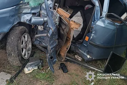 Фото поліції