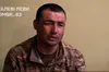 ЗСУ взяли в полон громадянина Узбекистану