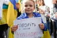 “Слуги” знову пропихають російську мову у вищу освіту