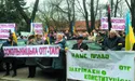 «Співпраця міста з довколишніми селами відбувається на непрозорих принципах...»