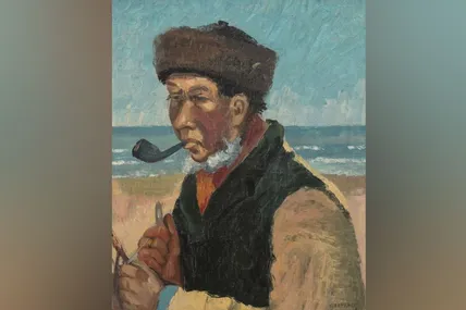 Написаний 1889 року «Елімар» став останньою роботою великого Ван Гога. Фото LMI Group International