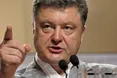 Порошенко: "Українська армія постійно готова дати відсіч ворогу"