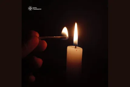 Фото: ДСНС України