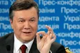 Суд ЄС скасував санкції проти Януковича і його оточення