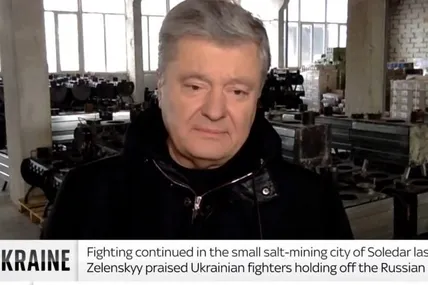 Скрін із відео