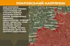 За добу 19 жовтня на фронті відбулось 168 бозіткнень, Покровський напрямок залишається найгарячішим