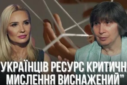 Наталія Балюк та Лариса Дідковська. Колаж "Балючі теми"