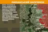 На фронті за добу найбільше боїв — на Покровському та Лиманському напрямках