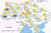 Погода в Україні 3 червня 2024 року