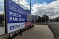 Кримська бутафорія на російських виборах