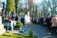 «Так важливо знати їхні імена»