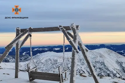 Фото: ДСНС України