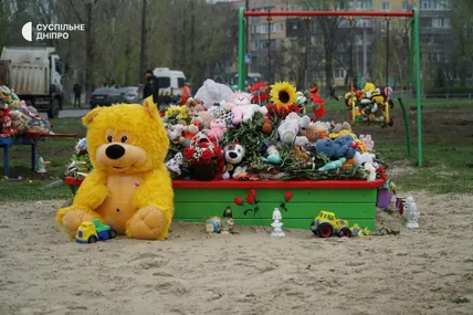 Фото: Суспільне Дніпро