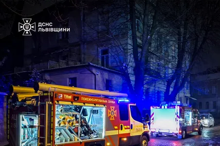 Фото: Головне управління ДСНС України у Львівській області