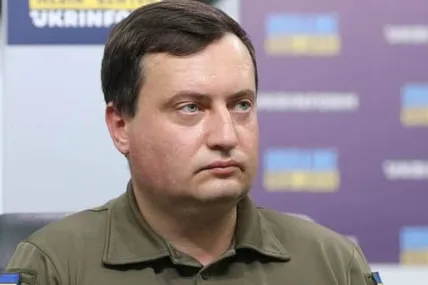 Фото: УП