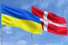 Данія продовжила захист для українців