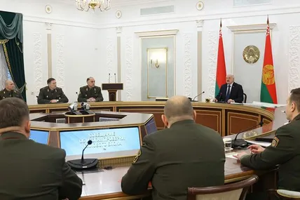 Фото наради із сайту президента білорусі