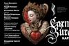 Carmina Burana: незабутнє музичне шоу у Львівській філармонії до Дня закоханих