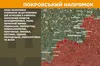 На фронті — 271 бойове зіткнення за добу: росія активізувала авіаудари, обстріли та застосування дронів-камікадзе