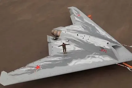 Фото ілюстративне Twitter