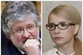 «Обіймаю і цілую»: у мережу злили «інтимну» розмову Тимошенко та Коломойського