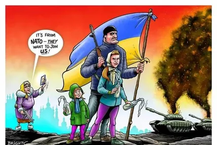 Малюнок зі сайту Muzej karikature
