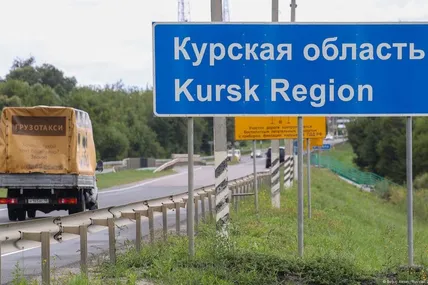 Фото: Новинарня