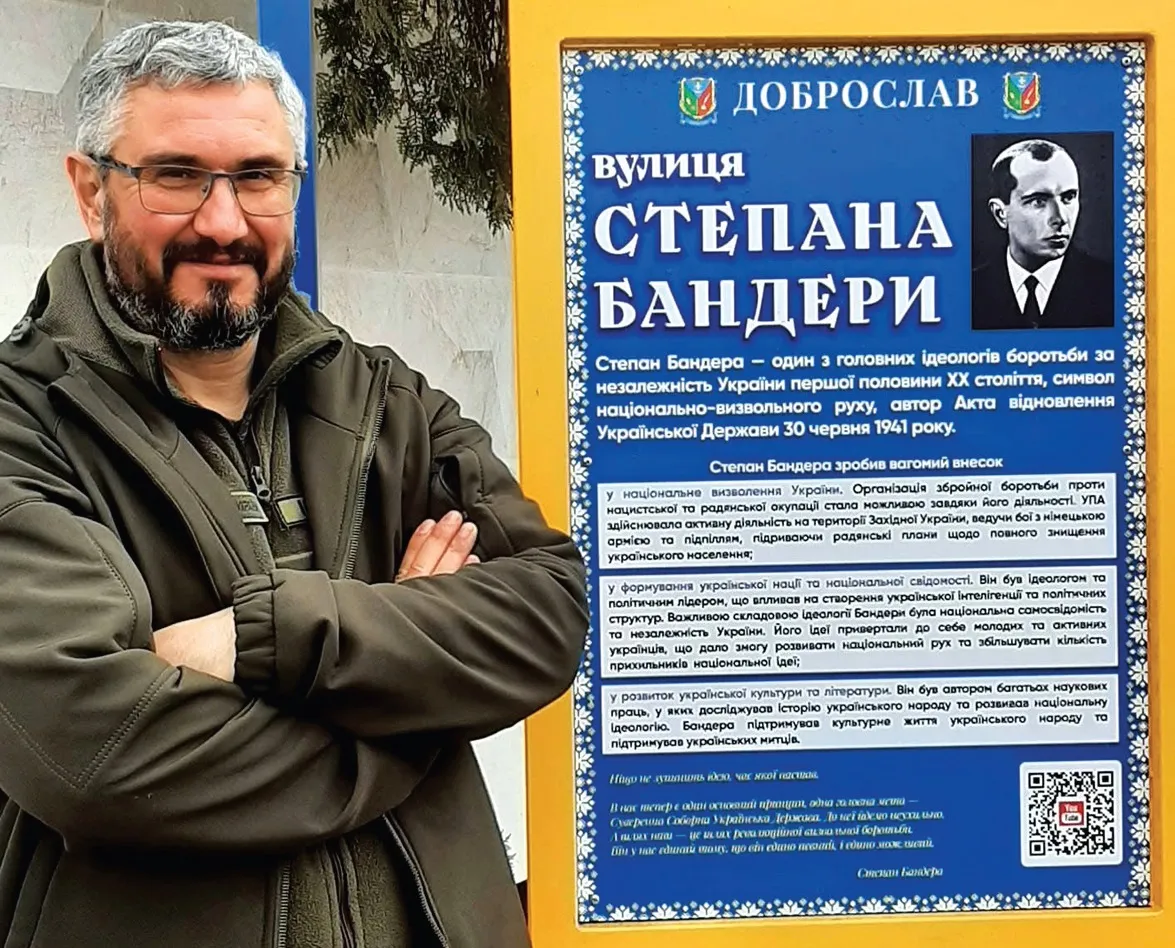 Воїн-історик Вахтанг Кіпіані вражений тим, як багато патріотичної роботи виконано у Доброславі.