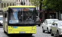 Їдемо дорожче або не їдемо зовсім