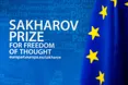 Тричі у списку: Україну номінували на премію Сахарова