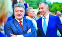 «Порошенко знає, хто в його команді чим дихає...»
