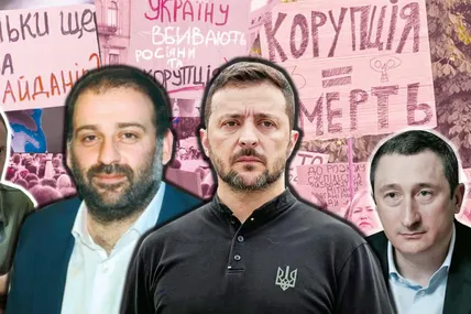 Колаж Ігоря Нестюка
