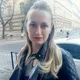 Еліза Солодка