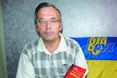 Краєзнавець видав книгу про повстанське село Вовчак