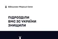 На Одещині вночі збили два ворожі дрони