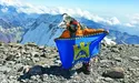 Прапор Львова – на найвищій точці Південної Америки