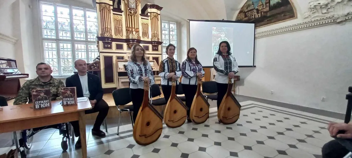 Фото автора