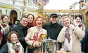 Фестиваль «ґаздиня Фест» у Дрогобичі