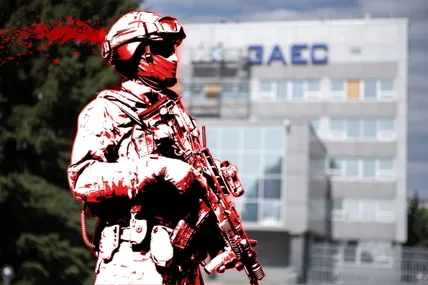 рашистам не вдасться взяти атомників під свій контроль