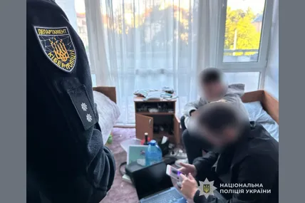 Фото із соцмереж поліції Львівської області