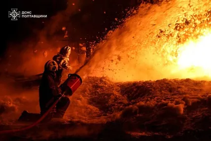 Фото: ДСНС Полтавщини