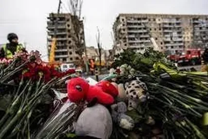 Фото: Дніпропетровська ОВА