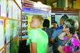 Електронний кабінет: у перший день входу і виходу – net