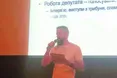 Із Зе!-депутатів у Трускавці роблять роботів?