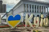 26 травня столиця України святкує День Києва