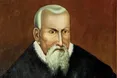 Премії імені Юрія Дрогобича