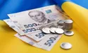 Шмигаль розповів про етапи підвищення мінімальної зарплати