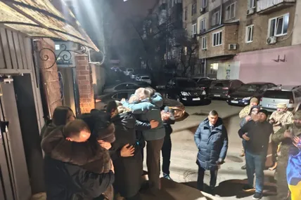Фото 5 каналу
